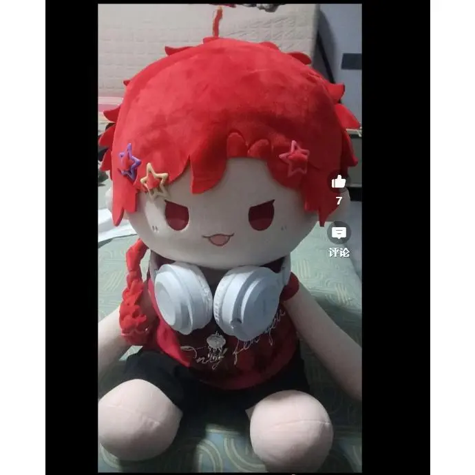 40cm Link Click Vein Handsome Plush Cosplay Soft Plush Doll Body Dress Up Cotton Stuffed Plushie Pillow Toys Xmas Gift