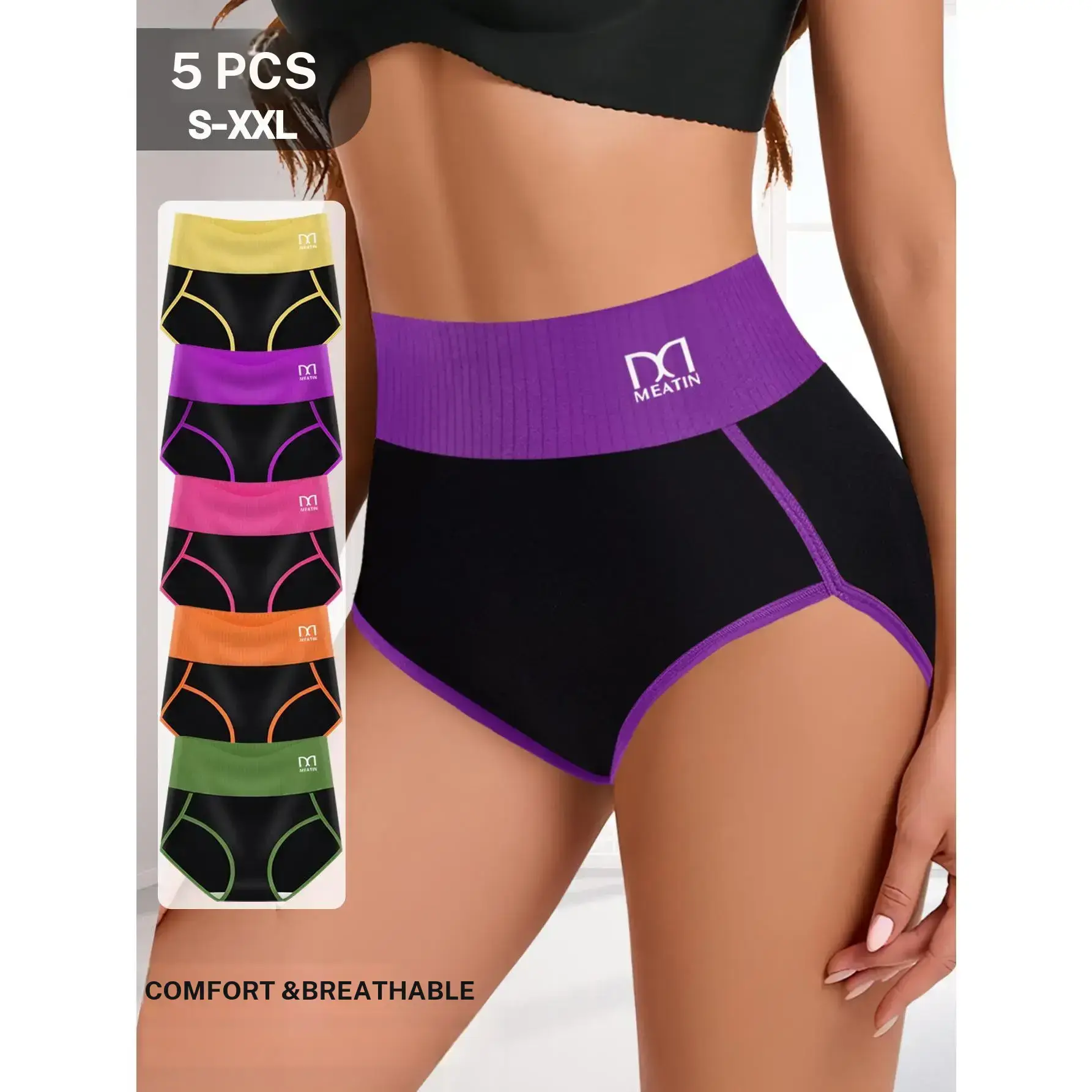 QUASTI Women's 5PCS High Waisted Cotton Color Blocking Briefs Breathable Fabric High Elasticity Hip Lifting Underwear, Fit & Everyday Comfort, Cute Elegant Style, S XXL