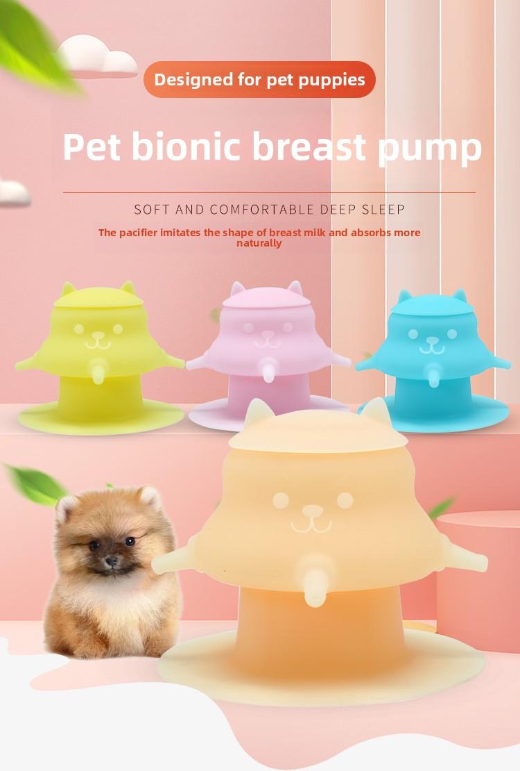Pet Bionic Milk Feeder with 4 Soft Nipples, Silicone Suction Cup Anti-Tip Design, Feeding Supplies for Kittens Puppies Rabbits & Small Newborn Pets