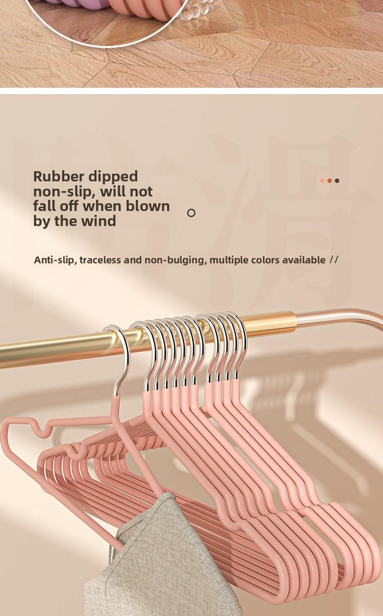 New Balcony Non - Slip Traceless Dipped - Coating Hangers for Clothing Stores Multifunctional Clothes Rack Hooks for Hanging Clothes/10-piece  Vlaue bundle