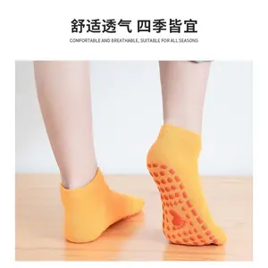 Non-slip Socks for Amusement Park, Kids Floor Socks, Adult Indoor Parent-Child Socks for Early Education, Yoga & Trampoline, Unisex ( 5 pairs)