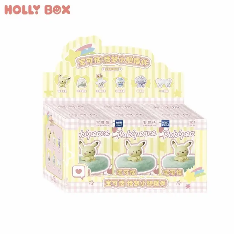 One Set(6pcs,no duplicates)
