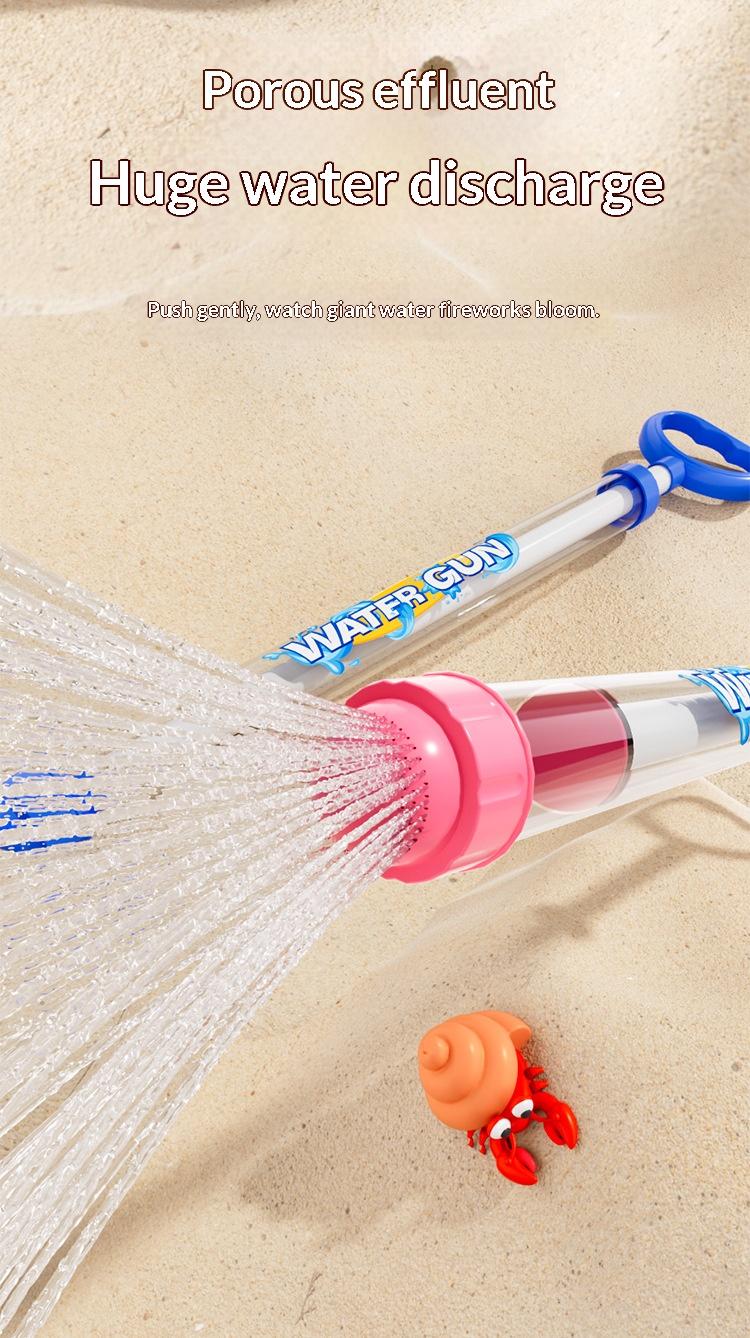 Fireworks Water Gun, Spraying Water Gun, Fireworks Spray Water Immersion Toy, Pool Party Outdoor Summer Water Game Toy