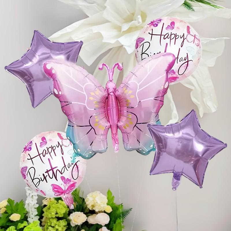 Dreamy Butterfly Star Foil Balloons, Assorted Styles Kit for Wedding, Birthday, Holiday Events, Backdrop Decor