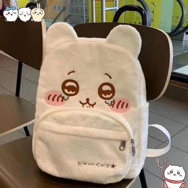 Super Cute Chiikawa Hachiware Backpack Embroidery Large Capacity Kawaii Usagi Student Schoolbag Trendy Ins Daily Backpack Gift