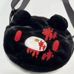 Cute Bear-Shaped Plush Crossbody Bag, Soft Furry Shoulder Bag with Adjustable Strap for Women Girls
