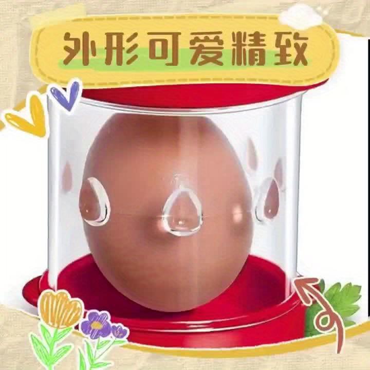 Handheld Eggshell Separator for Peeling Boiled Eggs, Kitchen Utensils Gadgets