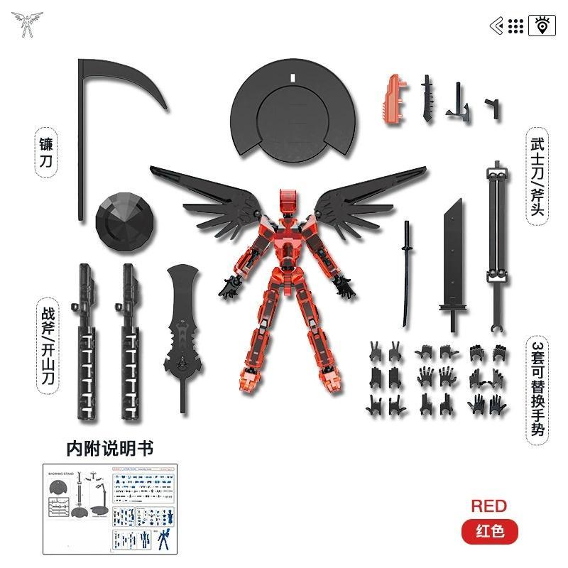 2026 hot itemDummy 13 Action Figure Titan Multi-articular Robot Toys 3D Printer Movable Anime Figure Stress Relief Decompression Toy For Boy