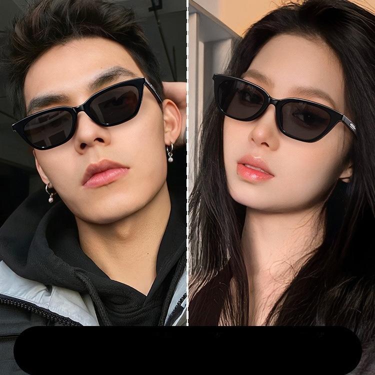 Wang Jiaer the same GM sunglasses men's trendy ruffian handsome retro high sense cat eye sunglasses polarized Internet celebrity small frame