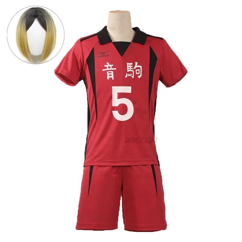 Anime Nekoma School Kenma Kozume Kuroo Tetsuro Cosplay Kostuum Haikiyu Volley Bal Team Jersey Sportkleding Uniform Pruik