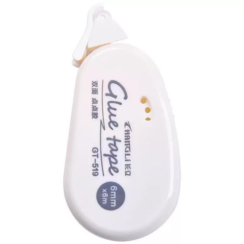 Double-Sided Tape Roll, Strong Adhesive, Easy Peel-Off, Acid-Free, No Lignin, Ideal for DIY Scrapbooks, Craft Projects, School Supplies