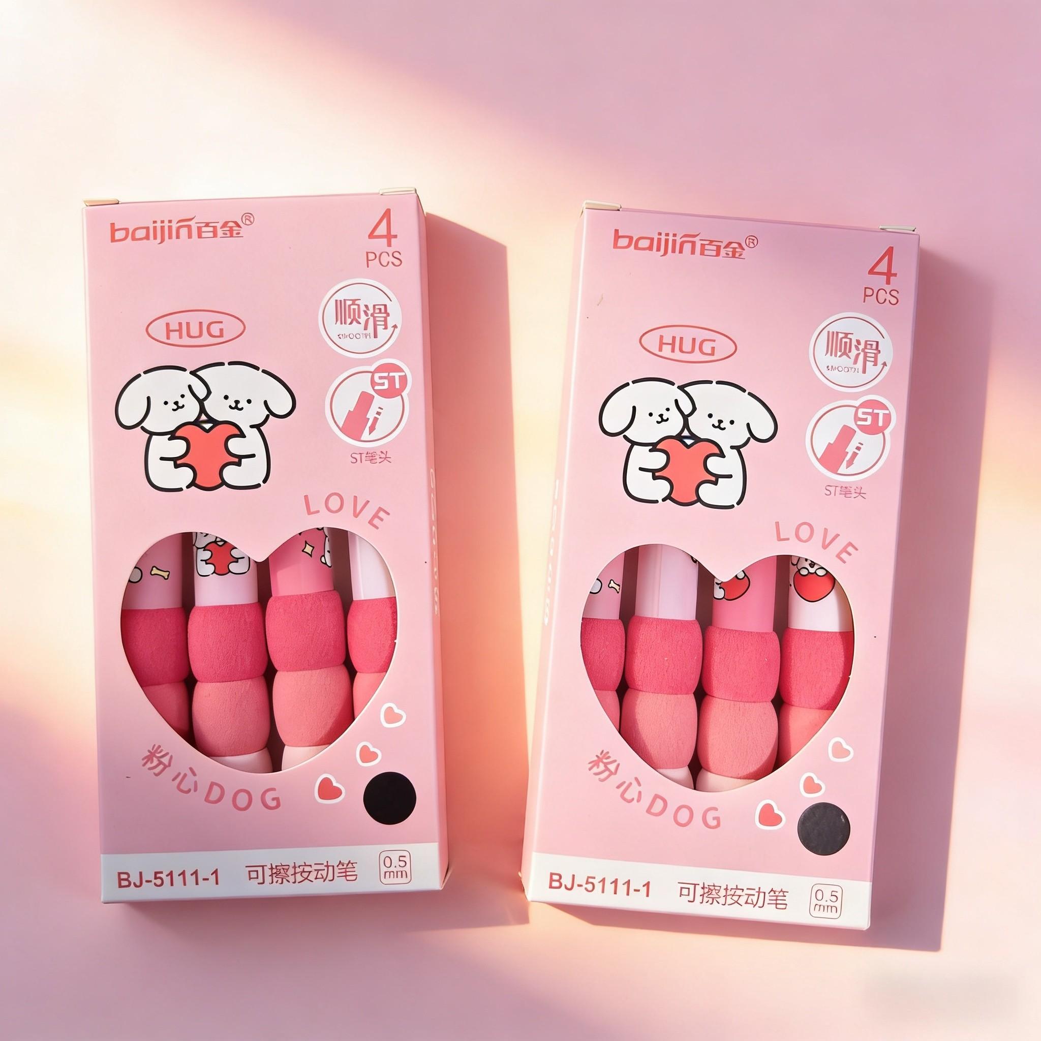 Cartoon High-Profile Erasable Pen, Gradient Sponge Grip, Neutral Ballpoint, Push Button, Blue, Ideal for Elementary Students