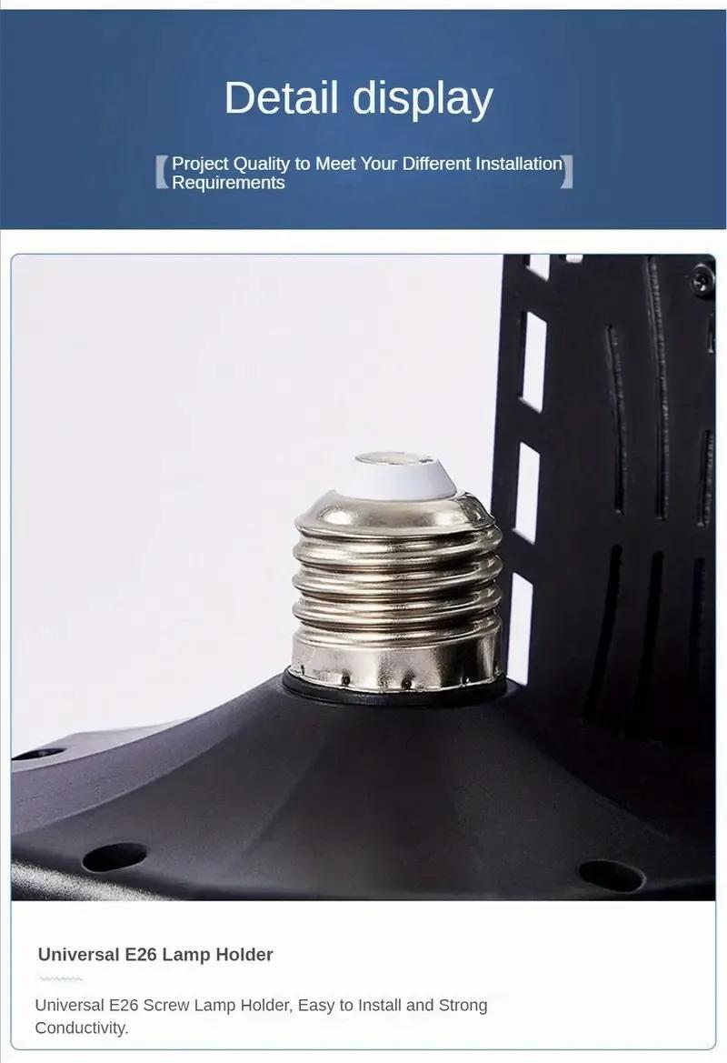 Flexible Panels LED Garage Light E26/e27 Screwed Bulb, Adjustable Lights, Workshop Lighting Bulbs, Industrial Bulbs, Durable & Efficient