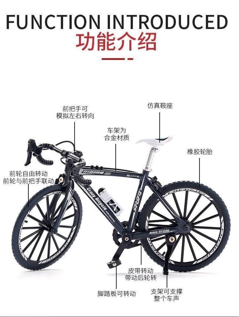 Alloy Simulation Folding Mountain Bike Model Kit, Biking-Themed Ornament for 3-8 Years Old Children, Bicycle Model