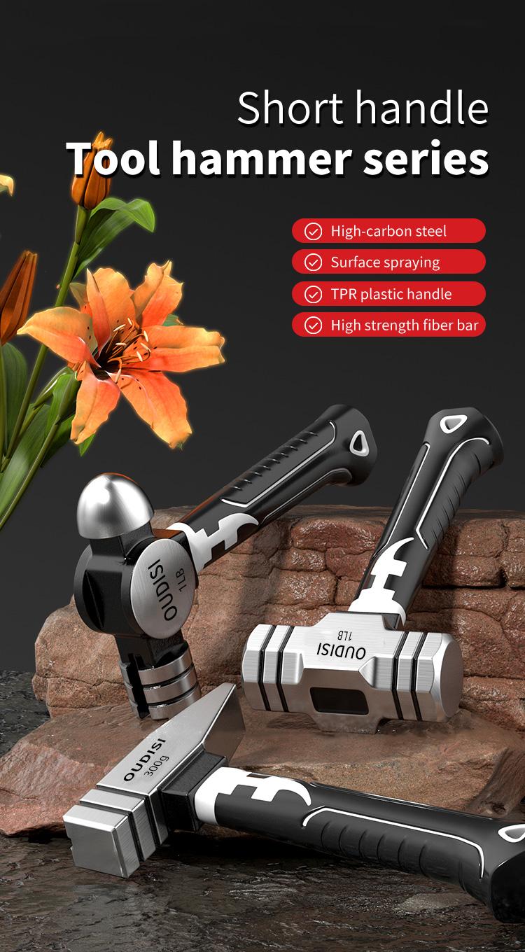 OUDISI Multi-Function Mini Hammer Set, Industrial-Grade Manual Hammer, Portable Shock-Absorbing Short-Handle Mini Hammer, Ideal for Woodworking, Household Use, Construction, Automotive Emergency Escape, and DIY Projects