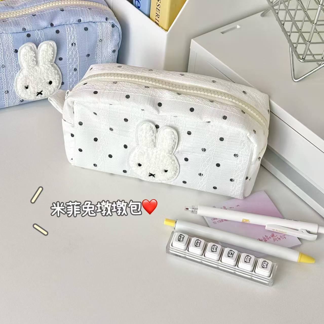 Miffy Portable Pencil Case Kawaii Cute Romantic Peripheral Large Capacity Simple Zipper Design Stationery Storage Bag Gift
