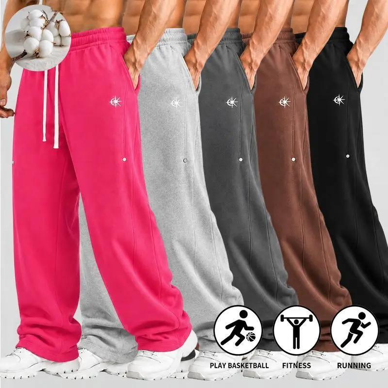 Men's Solid Thermal-Lined Elastic Waist Loose-Fit Polyester Drawstring Oversize Pants - Casual Comfy Fleece Sweatpants for Fall, Winter Daily Wear (1/3/4 Pack Options)