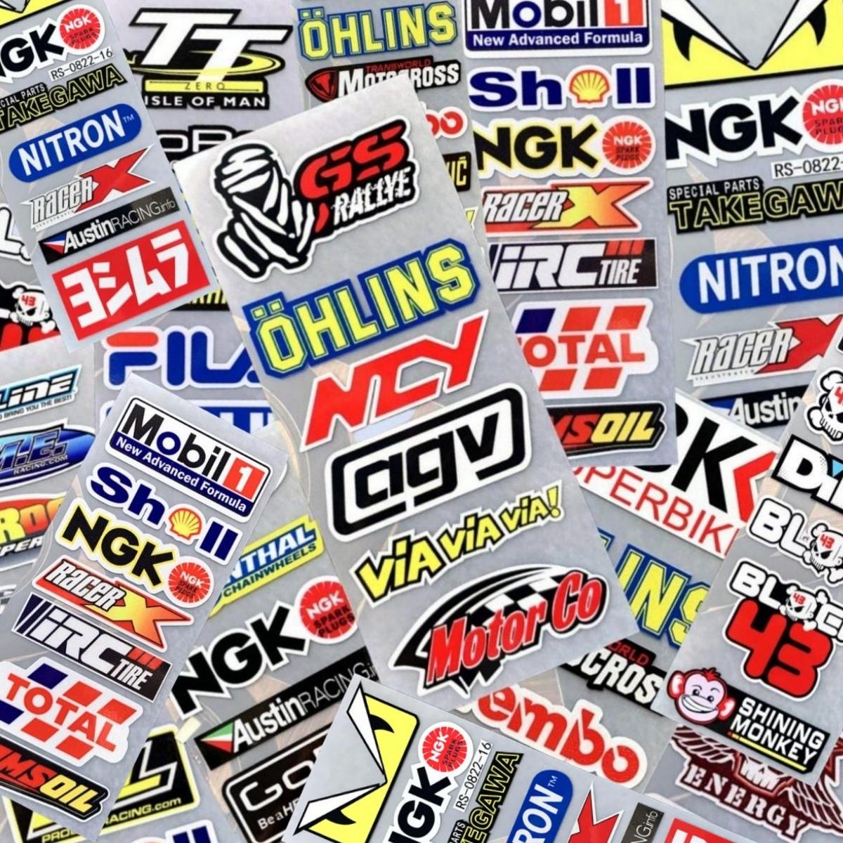 Waterproof Sun Protection Car Sticker, Reflective Motorcycle Helmet Decoration, Scratch Cover Repair Sticker, Durable Auto Decal