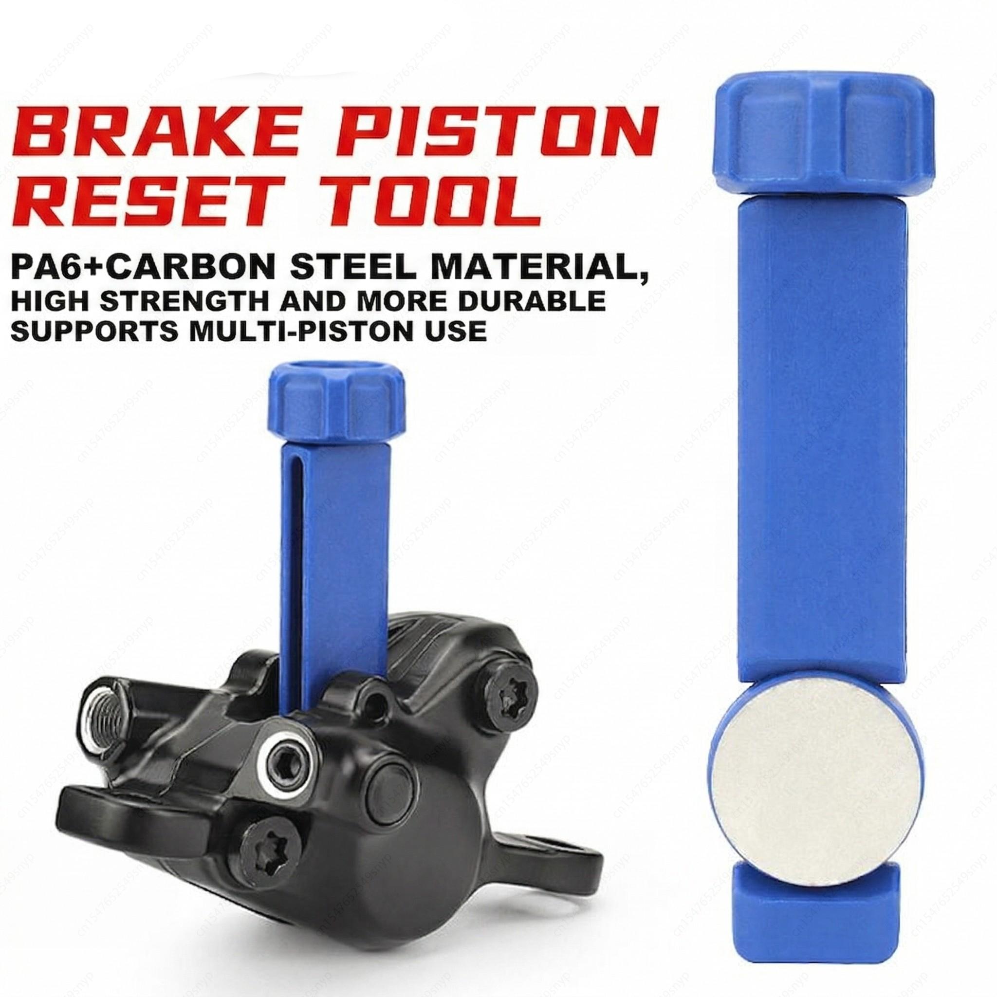 2-In-1 Durable Steel Bicycle Brake Pad Expander Tool, 360° Rotatable Hydraulic Brake Caliper Piston Resetter, Ceramic Piston Non-Damaging