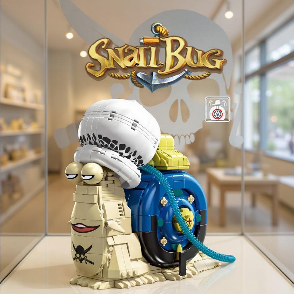 Plop plop plop~ ? Can you hear me? 573-piece One Piece best-selling Transponder Snail building blocks. Build your own iconic One Piece Transponder Snail! 3D educational assembly model ??&zwj;☠️ #OnePiece #AnimeGift