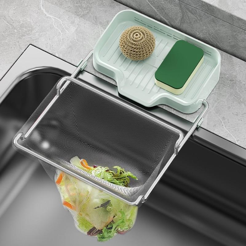 Kitchen Sink Strainer Rack, Disposable Food Filter Net, Waste Remover Grid, Home Use One-Time Kitchen Sink Filter, Drainage Mesh