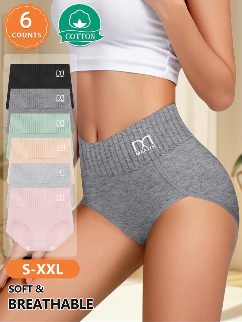 Women's High Waist Cotton Underwear Set, Soft Breathable Skin-Friendly, Abdominal Shaping, Casual Fitted, Sizes S-Xxl, All Seasons
