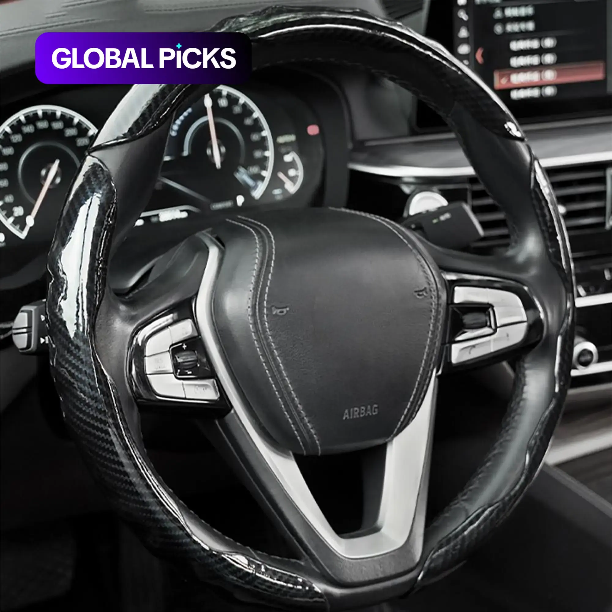 Non-Slip Car Steering Wheel Cover, Universal All-Season Decorative Car Interior Accessory, Steering Wheel Protector #GLOBAL PICKS