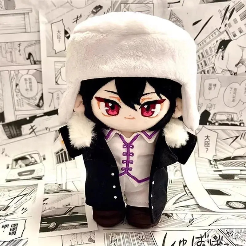 20cm Fyodor D Plushie Doll Birthday Change Clothes Cartoon Bungo Fyodor Stuffed Toy Durin Plush Pillow Holiday Gift Decoration