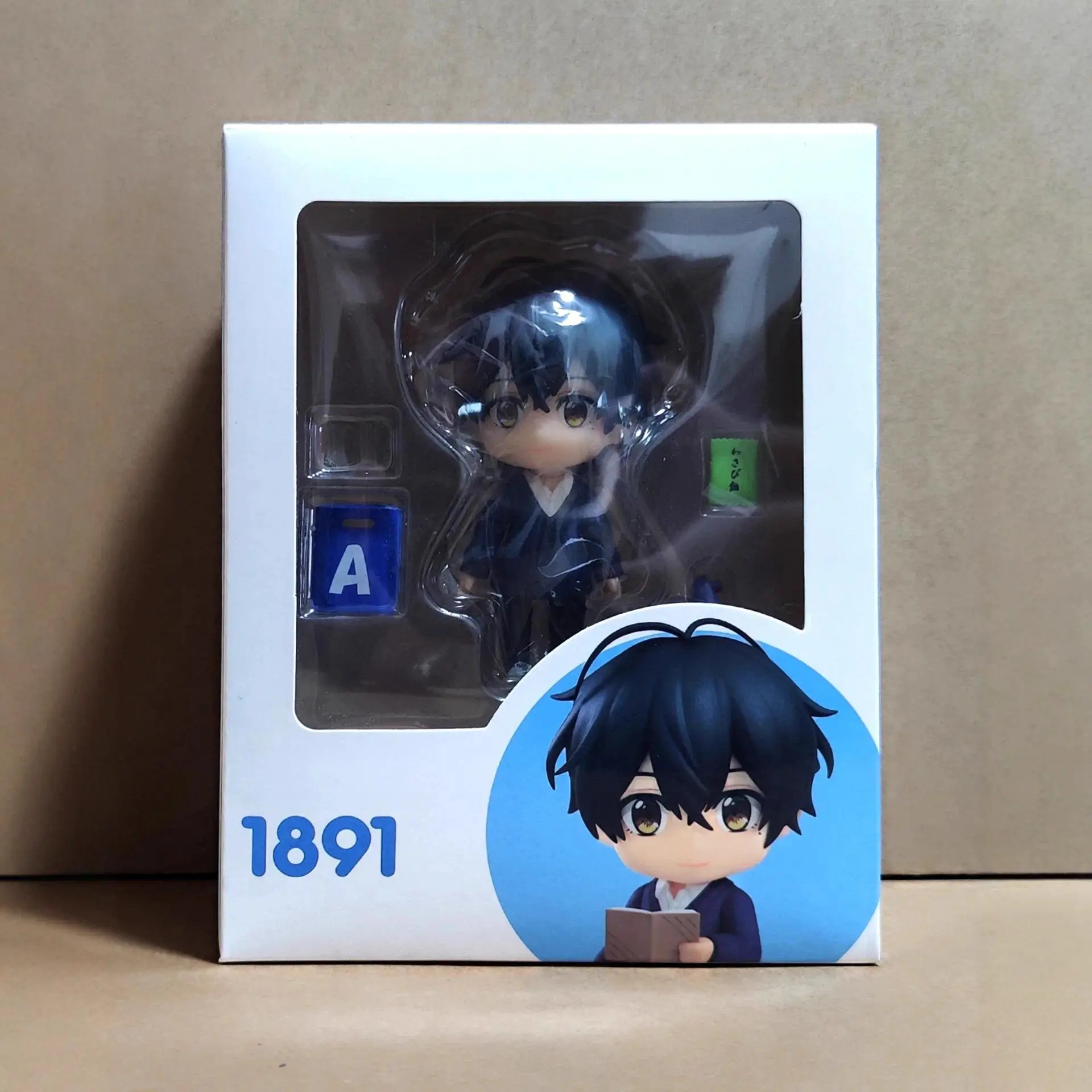 Q Version #1891 Sasaki And Miyano Anime Miyano Yoshikazu Figures Movable Model Doll Toy Desktop Collection Gift Regular Version
