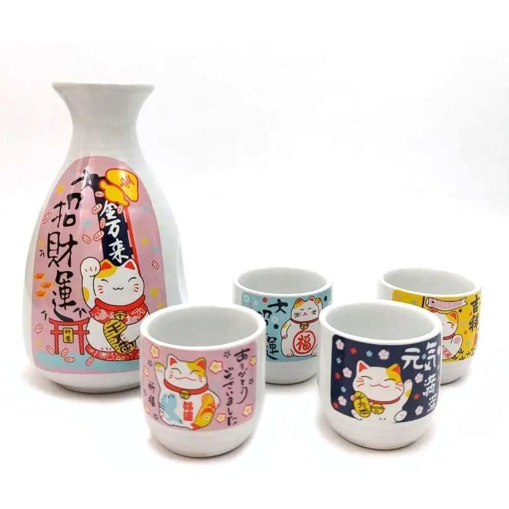 JapanBargain, Porcelain Sake Set Sake Bottle and Sake Cups Saki Set, Microwave Safe, 9.5 oz (White-Lucky Cat)