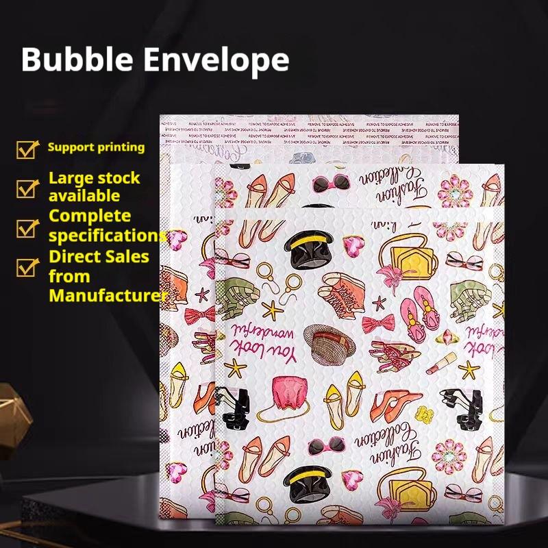 20pcs Thickened Pe Bubble Envelopes, Durable Transport Protection, Ideal for Electronics, Clothing, Home Organization, Storage, Gifts