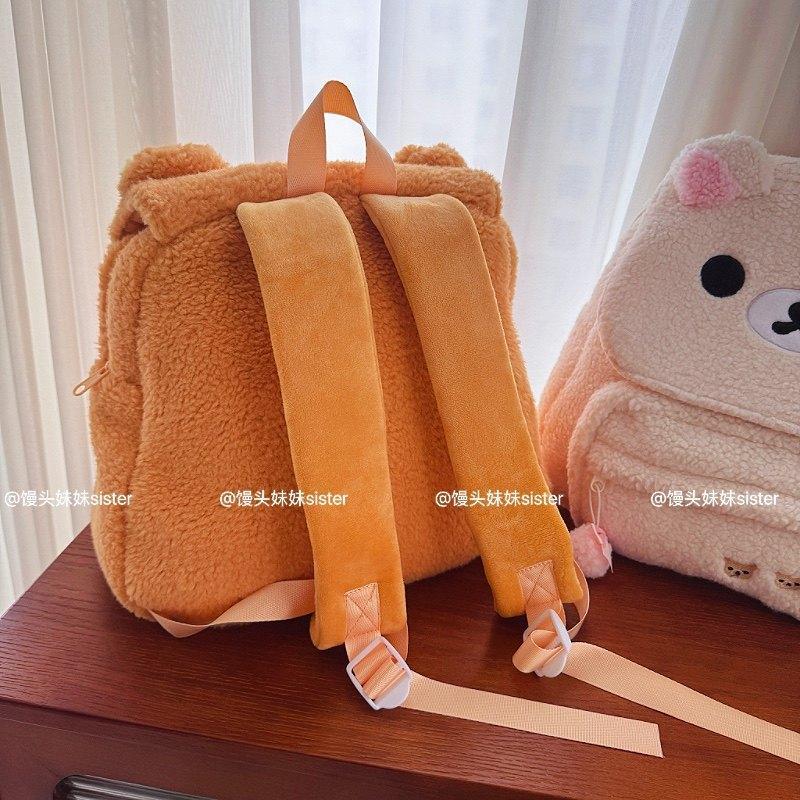 Soft Rilakkuma Korilakkuma Plush Backpack, Adorable Korilakkuma Bag Cute School Travel Backpack Gifts Girl Large Capacity