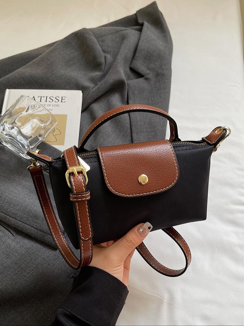 Women's Fashion Casual Nylon Crossbody Bag, Elegant Simple Handbag, Daily Versatile Shoulder Bag, Office Commute, Mall, Party Gift, Office Work Bag