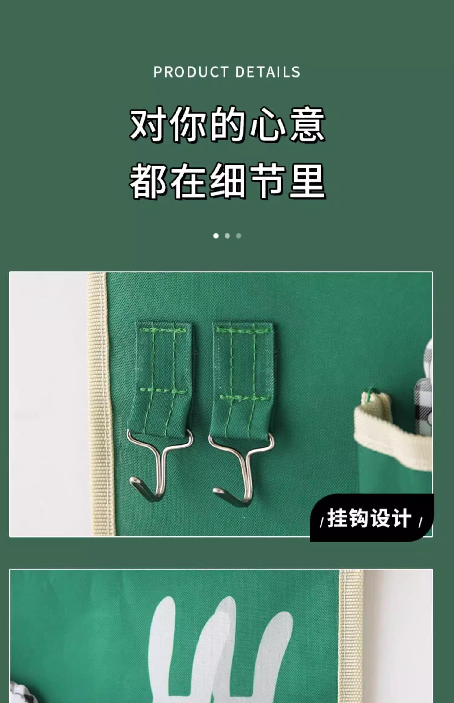 Cute Bunny Hanging Bag, D Original Design, Adorable Animal Accessory, Perfect for Kids and Adults, Stylish and Fun Gift Idea