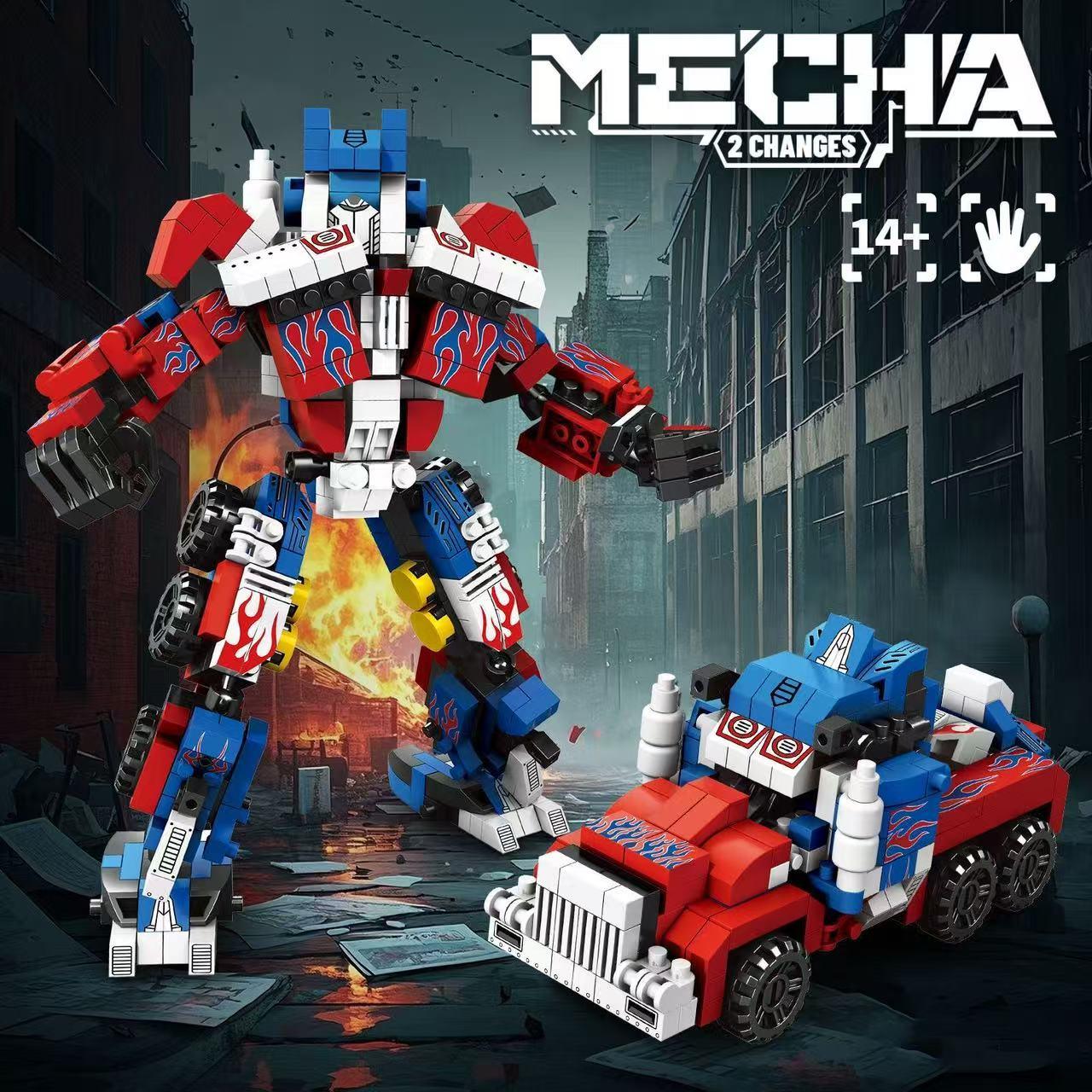 Transforming Robot Building Blocks Set, Ultra-Cool Dual Mode Switch, Adult & Kids Educational Gift Box, Creative DIY Collection