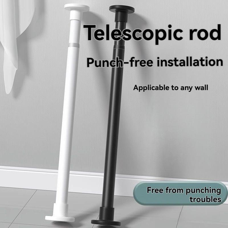 Adjustable No-Drill Extendable Pole, Adjustable Tension Rod, Multi-Purpose Support Rod for Clothesline, Closet, Bathroom Curtain, Easy Installation Home Accessory