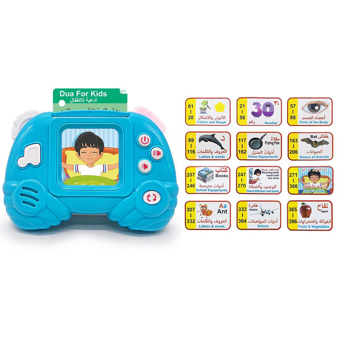 Arabic/english Card Learning Machine for Kids, Educational Toy with 12 Categories, Switchable Languages, Includes 198 Cards and Storage Bag