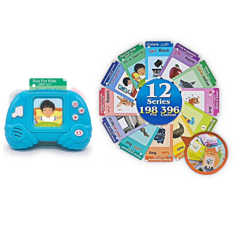 Arabic/english Card Learning Machine for Kids, Educational Toy with 12 Categories, Switchable Languages, Includes 198 Cards and Storage Bag
