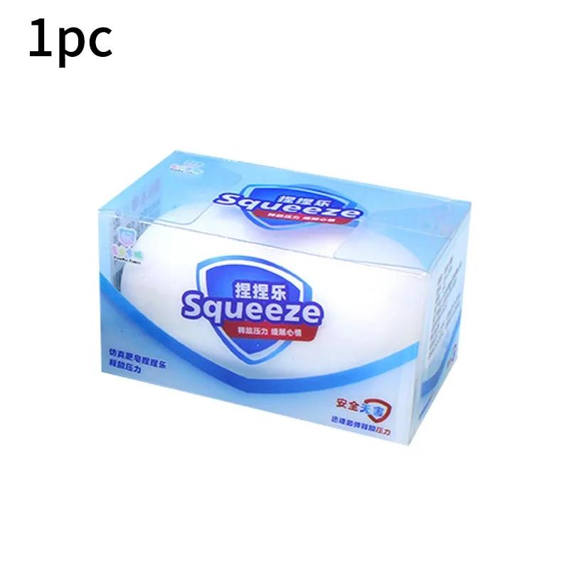 Fake White Soap Squishy Slime Cube Soft Slow Rising Sensory Toy Stress Relief Fidget Tool Home Office Room Decoration Festival Gift for Teens Adults