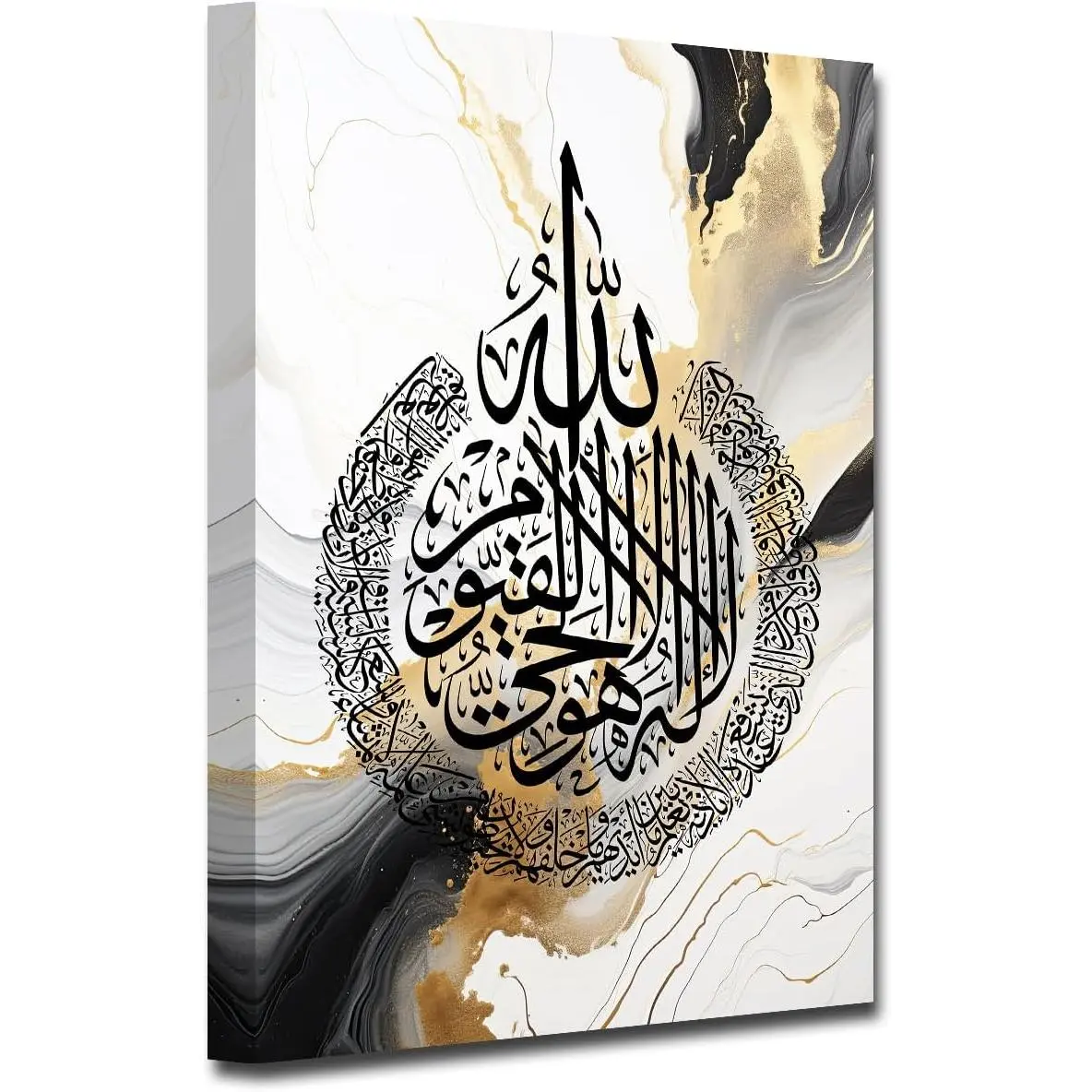 Islamic Canvas Prints Arabic Calligraphy Paintings Scripture Quran Posters for Muslim Ramadan Decor Frame