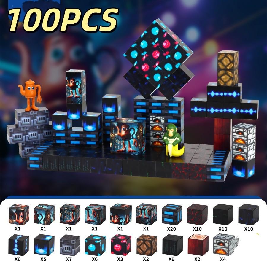 100/200pcs Magnetic Building Blocks Set, Stem Educational Toy for Kids, Creative Playset for Ages 3+, Random Colors