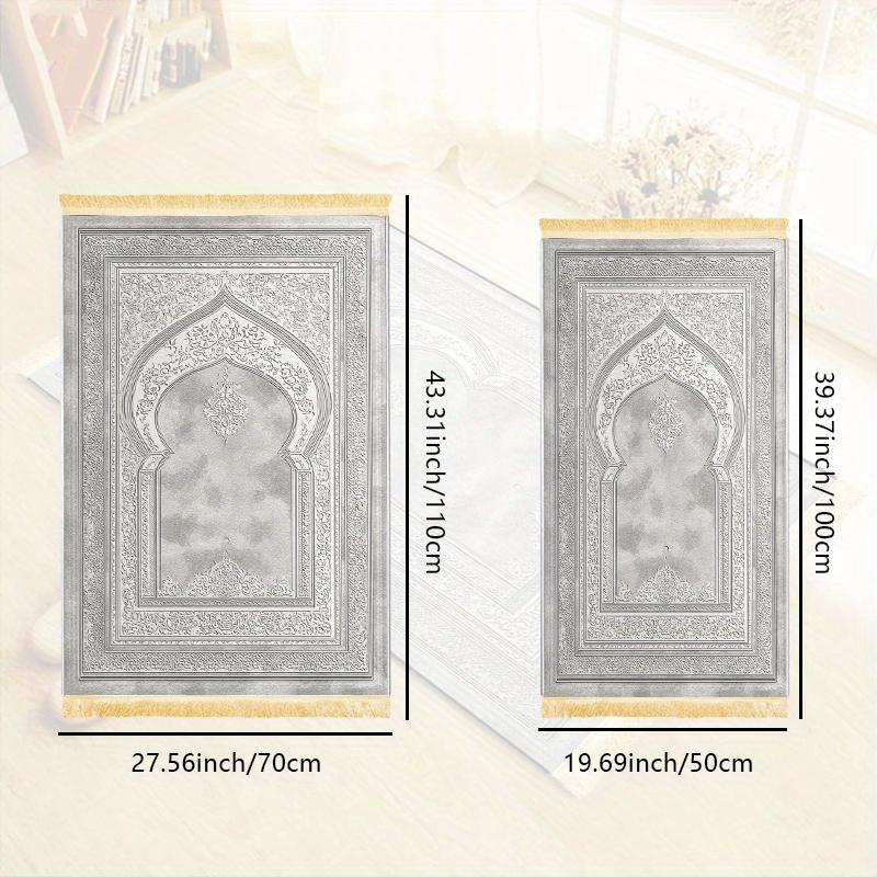 1pc Islamic Prayer Mat: Polyester, Machine - Washable, Indoor/Outdoor Use, Ideal for Pilgrimage & Meditation, Wall Art