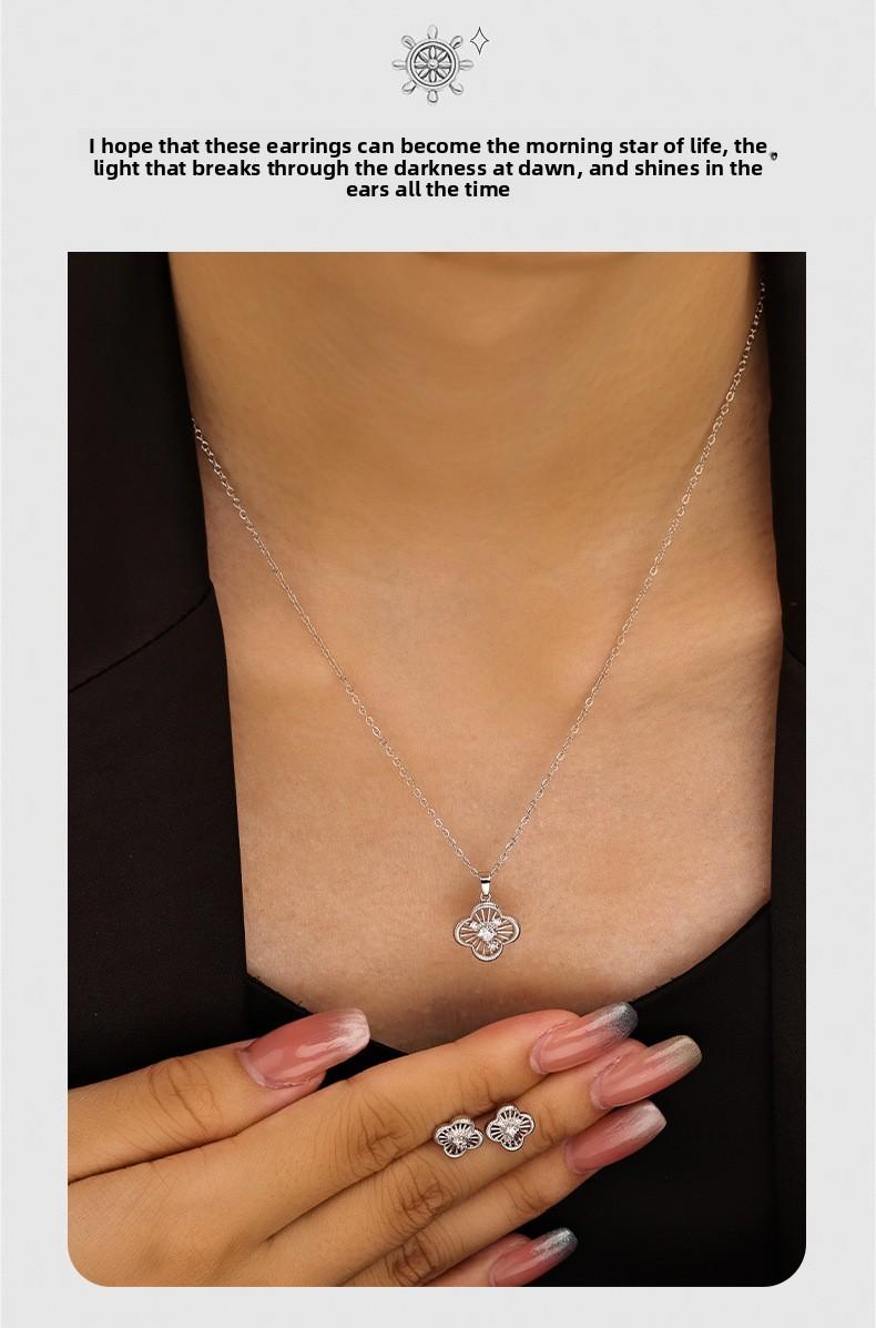 {Set} Four-leaf clover copper alloy earrings and necklace for women 2025 simple, light luxury, elegant, niche design collarbone chain