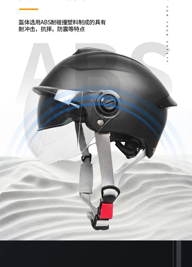 ZXC Anti-Fog Dual-Lens Electric Vehicle Helmet, Unisex All-Season Half Helmet, Anti-Scratch Dual Lens Design, Windproof Dustproof Shock Absorption, Portable Lightweight & Comfort Lining, Adjustable Buckle for Adult Men Women Urban Commute Scooter Riding