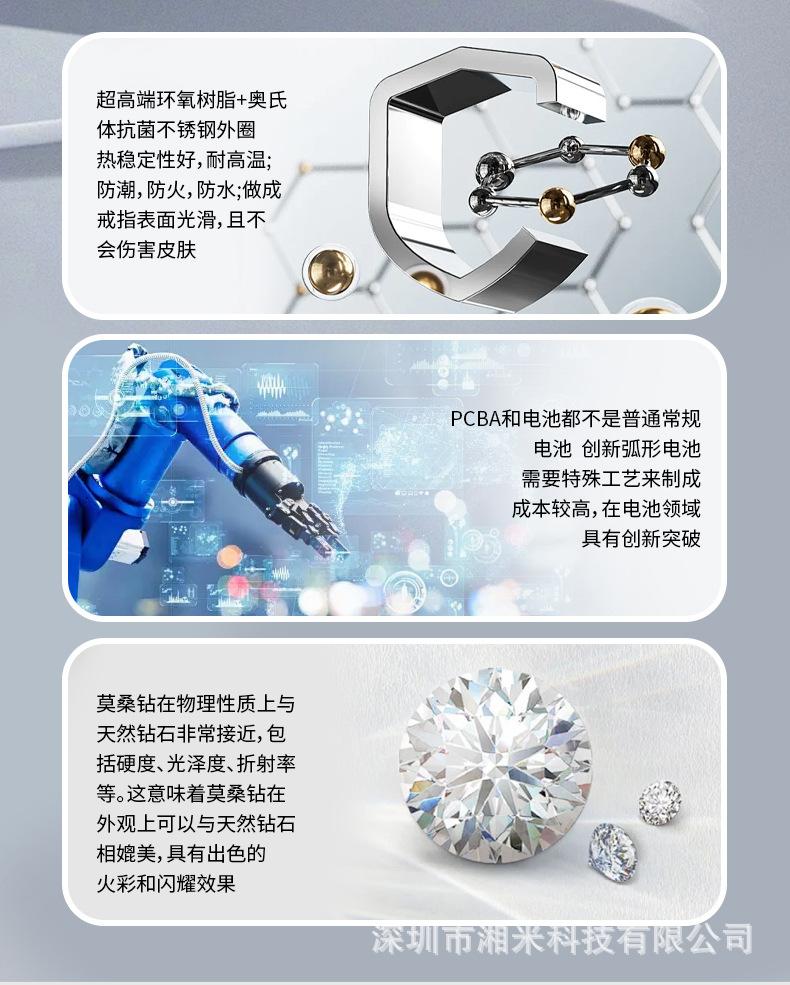 V8 diamond-encrusted couple's ring, simple stainless steel wedding ring, smart ring for heart rate, blood oxygen, and sleep monitoring