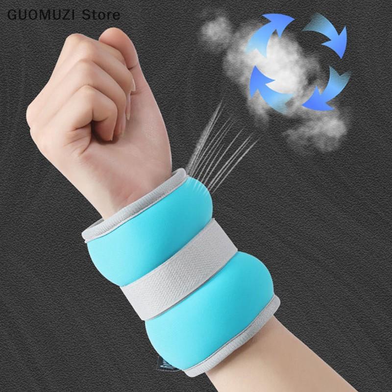 2-Pack Adjustable Ankle/wrist Weights Set, 0.5kg Iron Sandbags, Best Training Equipment for Fitness, Running, Aerobics, Multifunctional Workout Gear