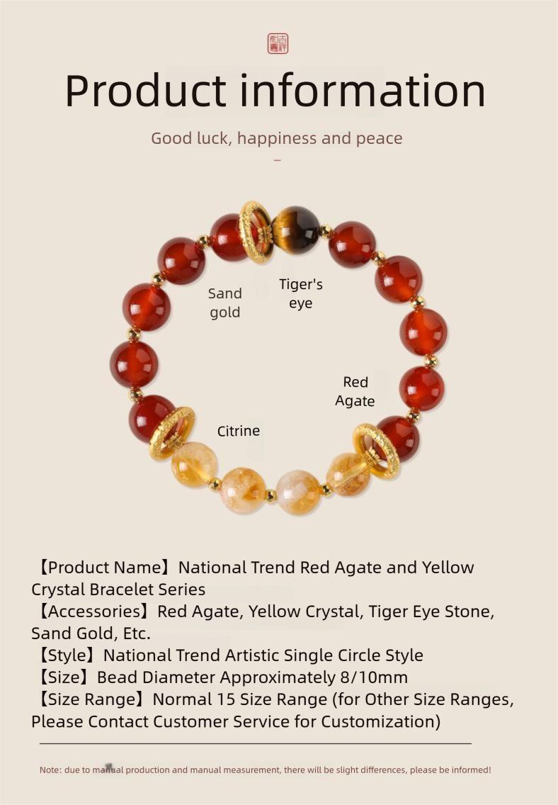 [Fortune Turner] crystal bracelet, red agate yellow citrine tiger eye, unisex, daily wear gift, natural stone gold sand ring, good luck peace success symbol