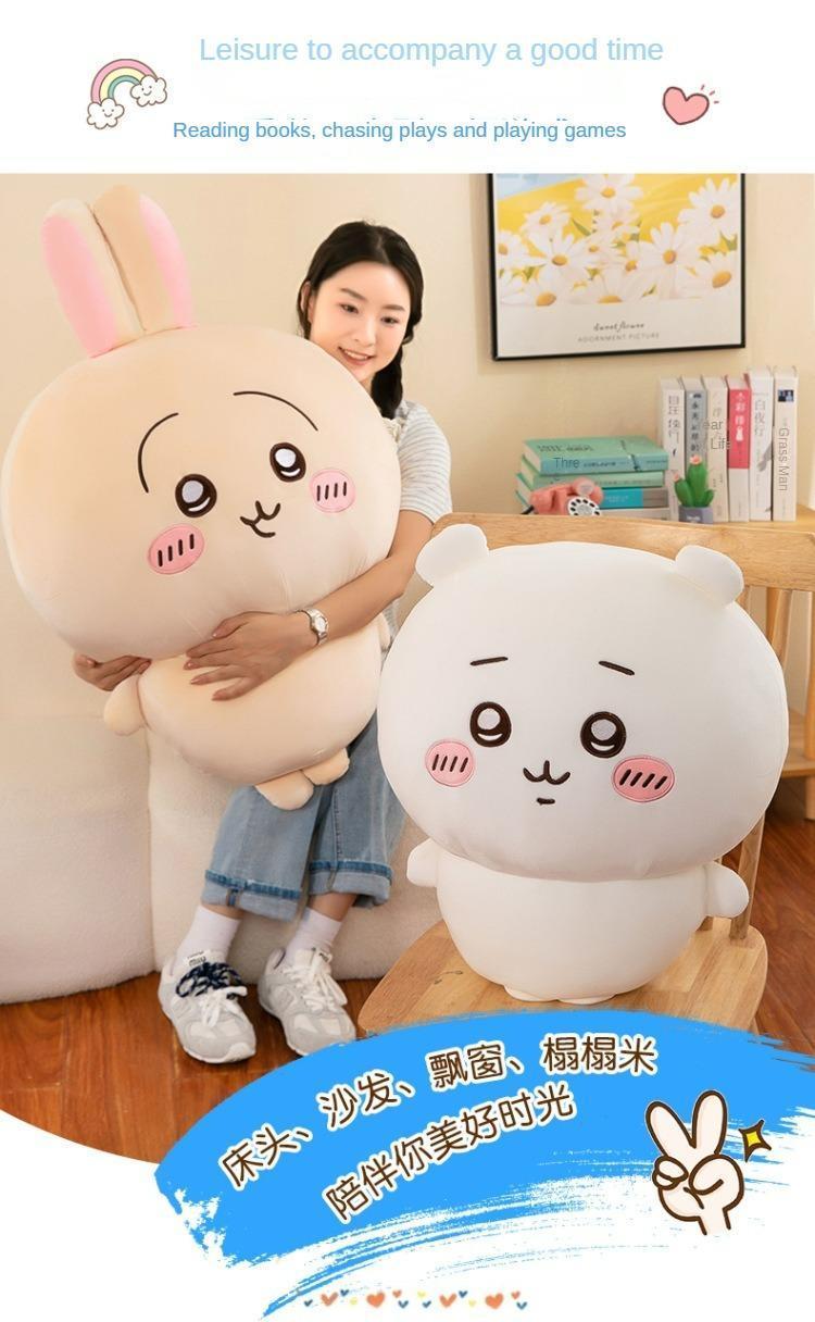 20-30CM Cartoon Usachi Chiikawa Doll Jiikawa Chikawa Series Doll Hachi Self-deprecating Bear Plush Toy Pillow Children's Gift