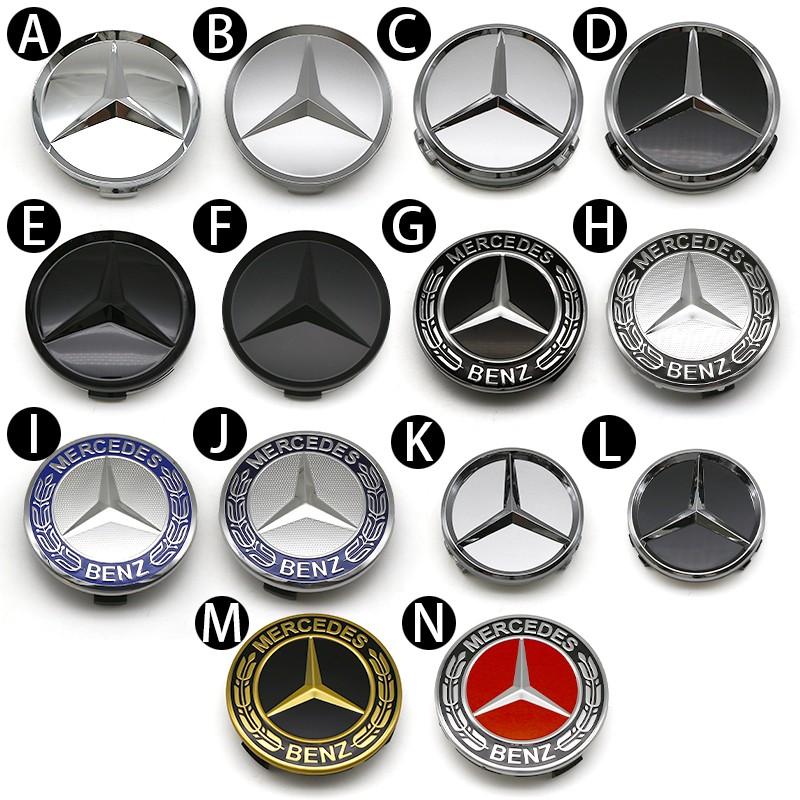 Mercedes-Benz Wheel Center Cap Set (60mm/75mm), Exclusive Brand Logo Design, Scratch-Resistant Durable Decoration, High-Quality Car Accessories