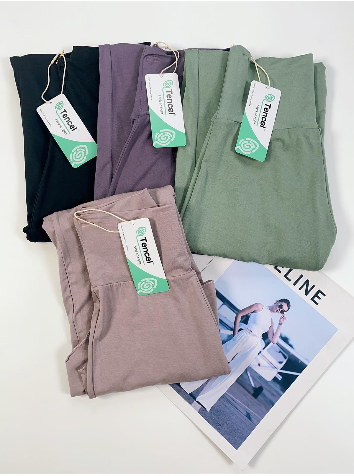 Floating Cloud Pants Yoga Pants Wide-Leg Pants Training Pants High Elasticity Breathable Lightweight High-Waisted Dance Pants for Women 2025 New Can Be Worn Outside